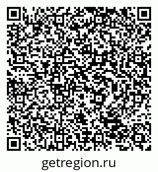 79632501868