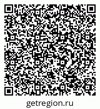 79632501879