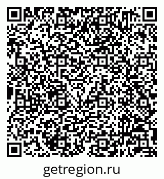 79632501892