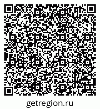 79632501900
