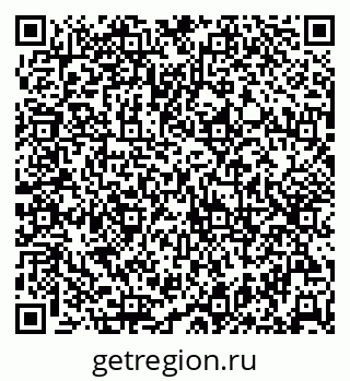 79632501908