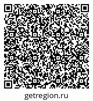 79632501914