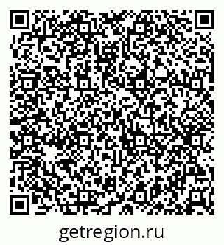 79632501916