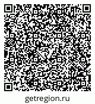 79632501917