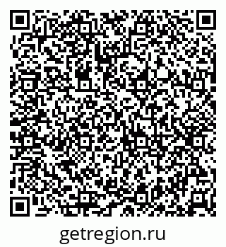79632501918