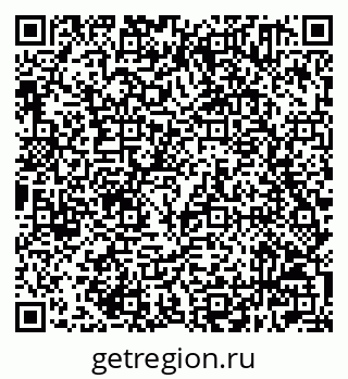 79632501921