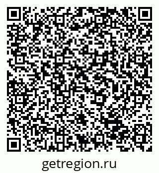 79632501930