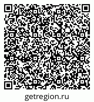 79632501932