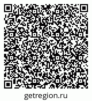 79632501933