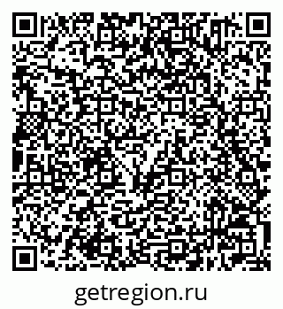 79632501934