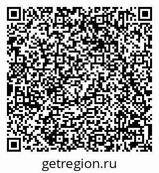 79632501936