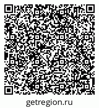 79632501938