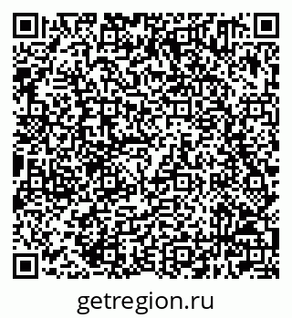 79632501943
