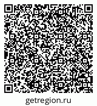 79632501949