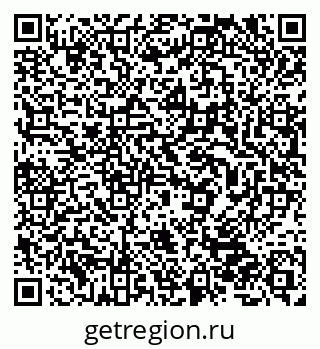 79632501950