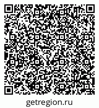 79632501952