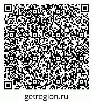 79632501970