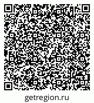 79632502001