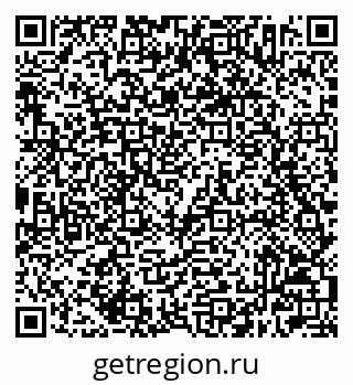 79632502008