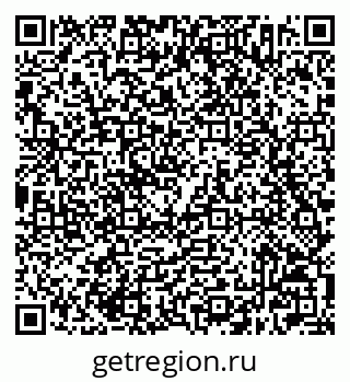 79632502010