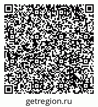 79632502013