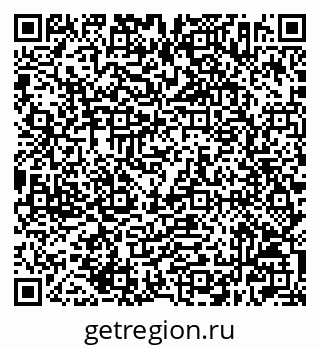 79632502021