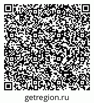 79632502023