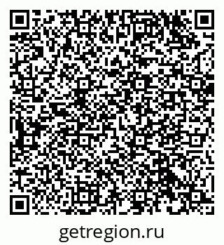79632502049