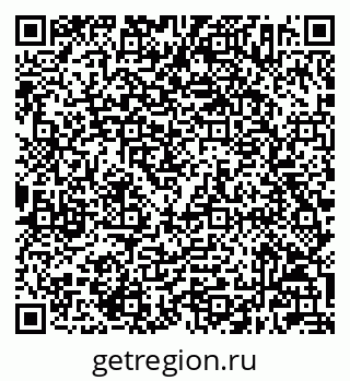 79632502069