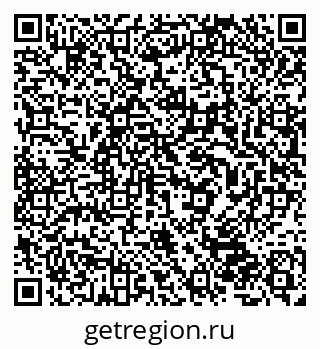 79632502100