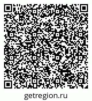 79632502110