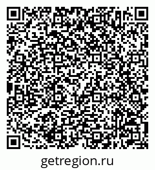 79632502119