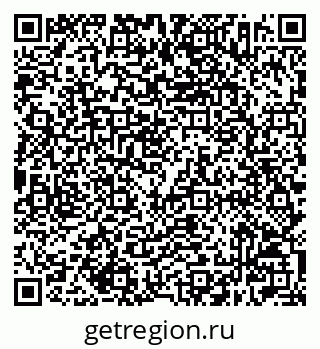 79632502129