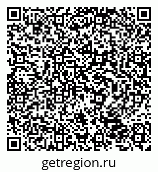 79632502130