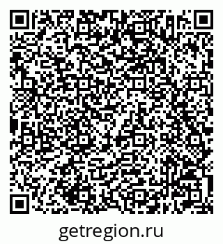 79632502132