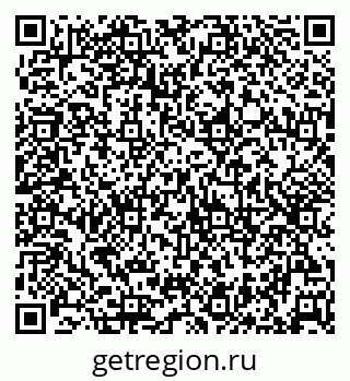 79632502138