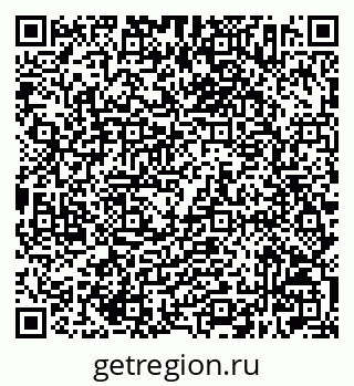 79632502179