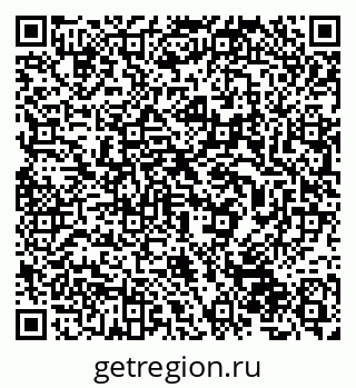 79632502300