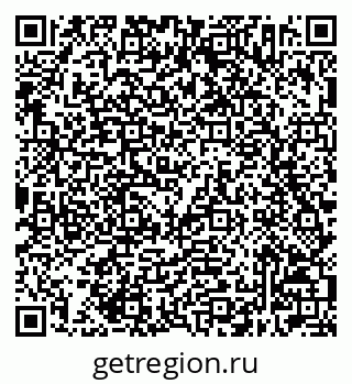 79632502302