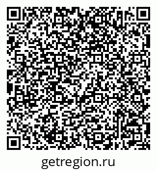 79632502390