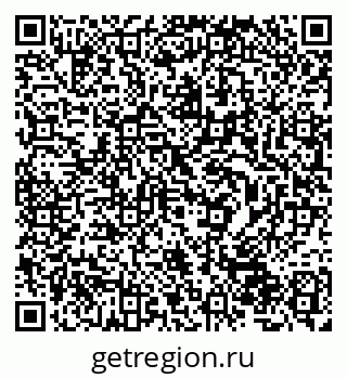 79632502399