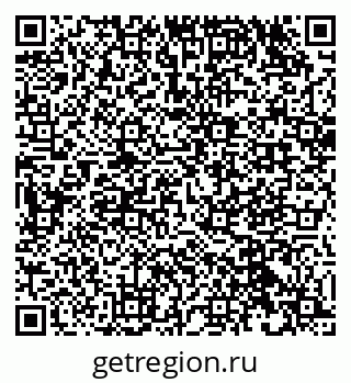 79632502401