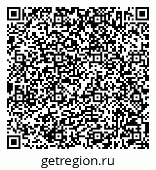 79632502414