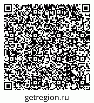 79632502433