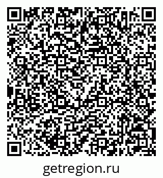 79632502458