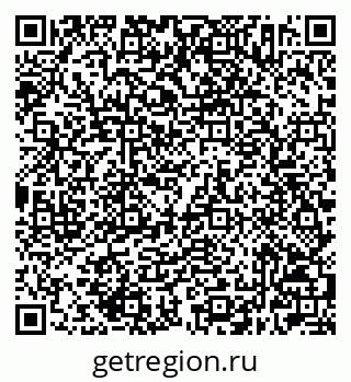 79632502485
