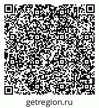 79632502500