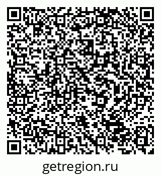 79632502513