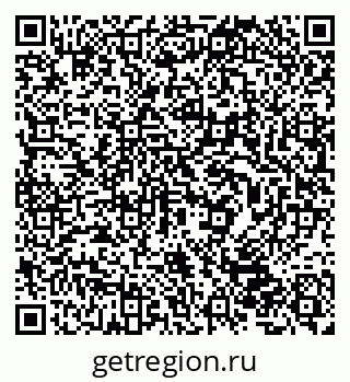 79632502528