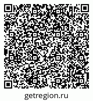 79632502537